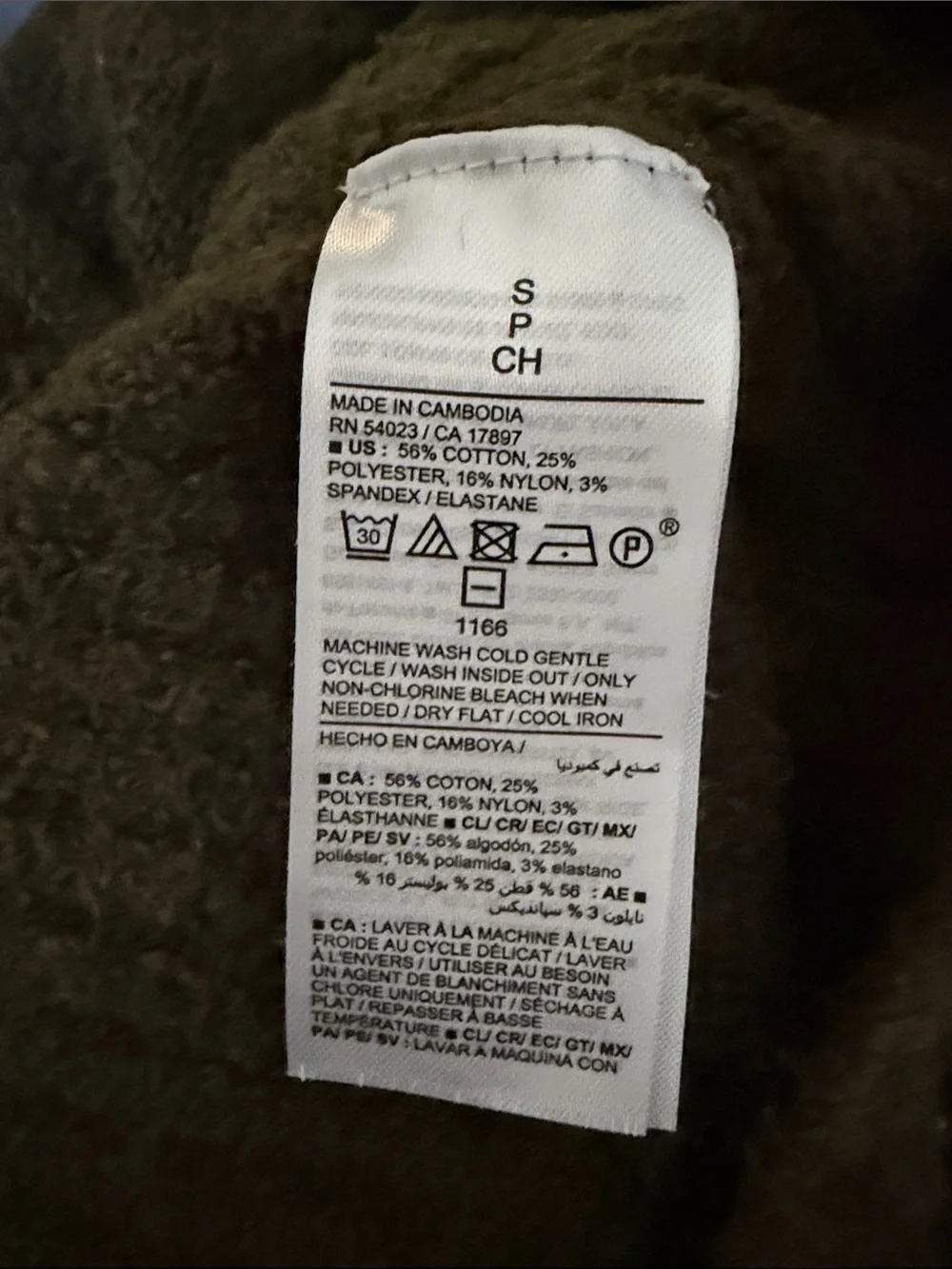 Old Navy Olive Cable Knit Mock Neck Sweater